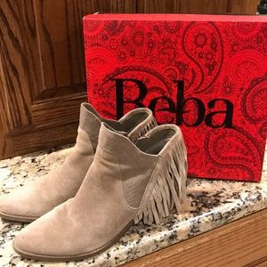 Size 9 Taupe Suede Reba Booties